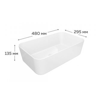 Раковина чаша Maretti UM13NS48-844, белая